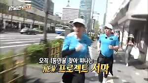 Song Ji Hyo jiggles