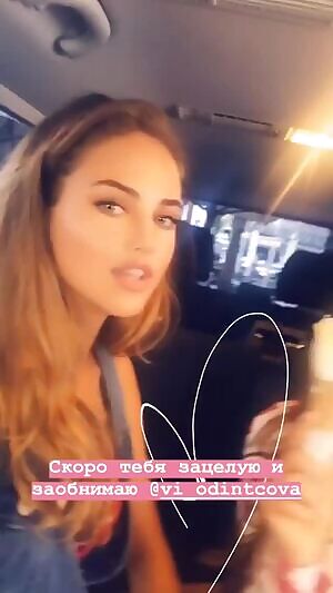 Cute